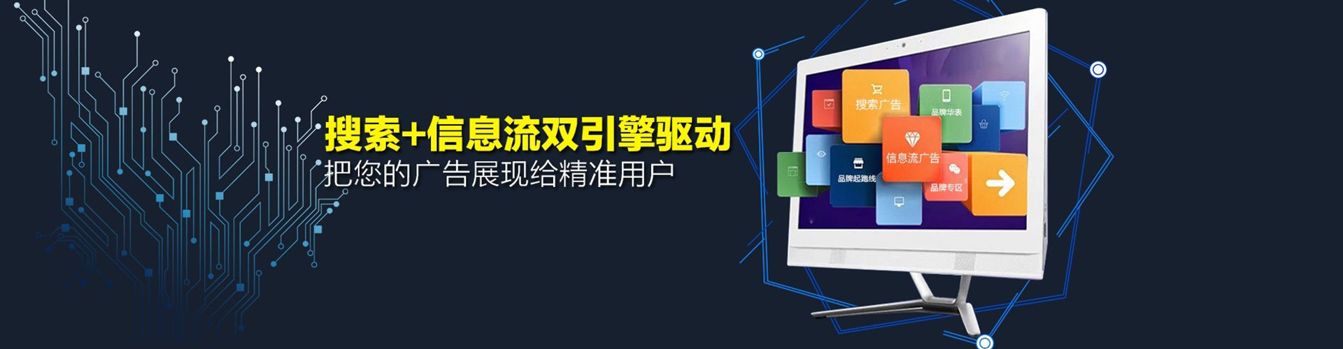 古蔺推广开户