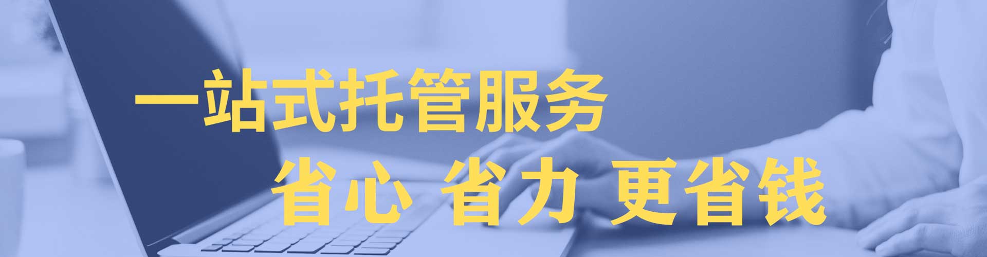 古蔺百度推广费用